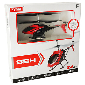 Dálkově ovládaný vrtulník na RC ovladač SYMA S5H 2.4GHz RTF červený Dálkově ovládaný vrtulník na RC ovladač SYMA S5H 2.4GHz RTF červený