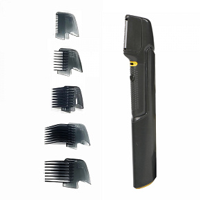 Cenocco CC-9110: Sada na úpravu vlasů a těla s prodlužovací rukojetí