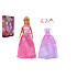Panenka princezna Anlily plast 30cm s náhradními šaty + doplňky v krabici 19x32x5cm