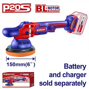Aku leštička 20V 150mm solo