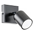 Lemir Nástěnné svítidlo O2620 K1 CZA Denis spot 1, černá matná