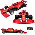 Lebula dálkově ovládané auto RC model k vlastní montáži Ferrari Formule 1 1:16