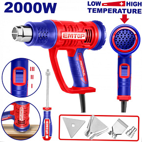 Horkovzdušná pistole 2000W 50-550°C