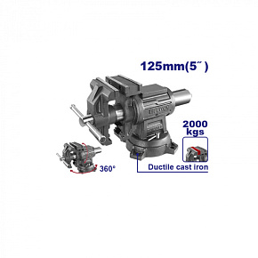 Víceúčelový stolní svěrák 125mm Víceúčelový stolní svěrák 125mm