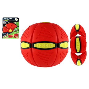 DiskMíč - Hoď disk, chyť míč! plast 22cm červený na kartě 21,5x27x7cm DiskMíč - Hoď disk, chyť míč! plast 22cm červený na kartě 21,5x27x7cm