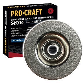 Brusný kotouč pro brousku na nože Procraft S49X10 /MS350 Brusný kotouč pro brousku na nože Procraft S49X10 /MS350