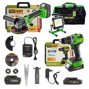 Aku sada v tašce BG400: šroubovák PA18LiH, úhlová bruska PGA22, svítilna(reflektor) LP20 Aku sada v tašce BG400: šroubovák PA18LiH, úhlová bruska PGA22, svítilna(reflektor) LP20