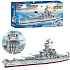 Lebula stavebnice sada mega 1068 dílků válečná loď armáda battle ship