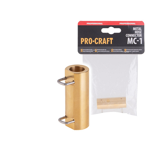 Kovová hadicová spojka Procraft MC-1