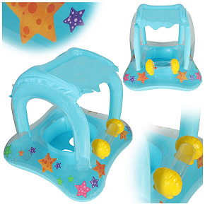 Kruh na plavání pro kojence, nafukovací kruh pro děti s sedátkem a stříškou, max 24 kg, 3 roky, 72 cm Kruh na plavání pro kojence, nafukovací kruh pro děti s sedátkem a stříškou, max 24 kg, 3 roky, 72 cm