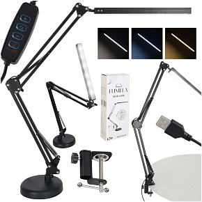 Stolní lampa LED USB s otočným ramenem, 2 způsoby upevnění