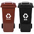 Set of 2 Trash Bins Containers 2x120L Black Brown Mixed Waste BIO with Rubber Wheels