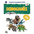 Poznávací samolepková knížka Dinosauři