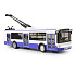 Trolejbus který hlásí zastávky česky 28 cm modrý