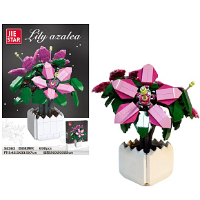 Lebula stavebnice sada 698 dílků květiny lilie azalky v květináči kompatibilní Lebula stavebnice sada 698 dílků květiny lilie azalky v květináči kompatibilní