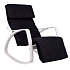 Rocking Chair with Adjustable Footrest White and Black ModernHome