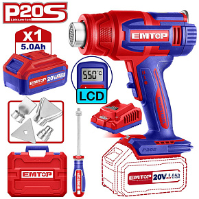 Aku horkovzdušná pistole s regulací 20V 30-550°C 1x5.0Ah