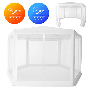 Garden Trade Pavilion Tent 2x2x2 m with Mosquito Net White MultiGarden