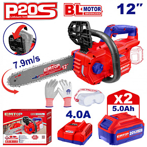 Aku řetězová pila 20V 30cm 2x5.0Ah