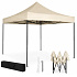Automatic pop-up garden event pavilion canopy tent, 3x3 m, beige, MultiGarden