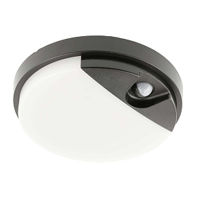 GTV LED svítidlo s čidlem LD-TULON15WOK-10 LED svítidlo TULON 15W, 1350lm,
