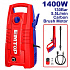 Tlaková myčka 1400W 130Bar