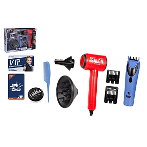 Holičská/Kadeřnická sada pro kluky na baterie se zvukem v krabici 36x25x7cm