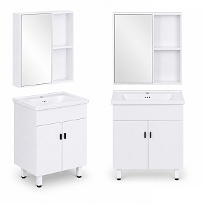 Stojící koupelnová skříňka s umyvadlem + zrcadlo sada nábytku ModernHome Stojící koupelnová skříňka s umyvadlem + zrcadlo sada nábytku ModernHome