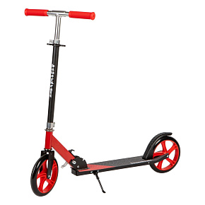 City Scooter for Children and Teenagers Foldable Height Adjustable 85.5-95.5 cm Wheels 200 mm
