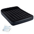 Double Air Mattress 191x137x25 cm Bed with Headboard INTEX 64142