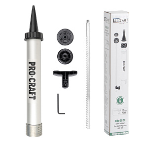 ALU trubicový zásobník 600ml pro měkké tuby Procraft TH60020 pro aku pistole na tmel PC20bb ALU trubicový zásobník 600ml pro měkké tuby Procraft TH60020 pro aku pistole na tmel PC20bb