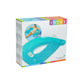 Křeslo nafukovací s úchyty 152x99cm