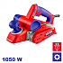 Elektrický hoblík 1050W 82mm