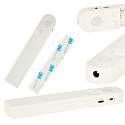 Vodotěsný LED pásek na baterie USB s pohybovým senzorem 1M 59LED teplá bílá