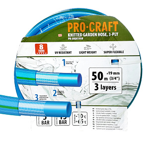 Modrá zahradní hadice Procraft PR-3KGH1950 3 vrstvy, 3/4" 50 m Modrá zahradní hadice Procraft PR-3KGH1950 3 vrstvy, 3/4" 50 m