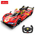 Remote Controlled Car Ferrari 499P R/C Scale 1:14 Rastar 10110