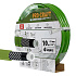 Zelená zahradní hadice Procraft PR-4GH1310 4 vrstvy, 1/2" 10 m