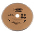 Diam. kotouč pr.200mm pro TCM1011