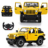 Lebula dálkově ovládané auto RC velký Jeep Wrangler RS měřítko 1:14 žlutý