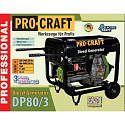 Dieselová elektrocentrála Procraft DP80/3