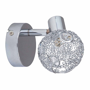 Spotlight Bodové světlo 2095128 LENA