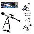 Velká luneta pro děti, vzdělávací hračka, astronomický teleskop, stativ