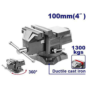 Svěrák zámečnický otočný 100mm Svěrák zámečnický otočný 100mm