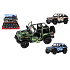 Auto Kinsmart Jeep Wrangler Camo Edition kov/plast 13cm 3 barvy na zpětné natažení 12ks v boxu