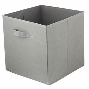 Textilní krabice 31x31x31 tmavě šedá Textilní krabice 31x31x31 tmavě šedá