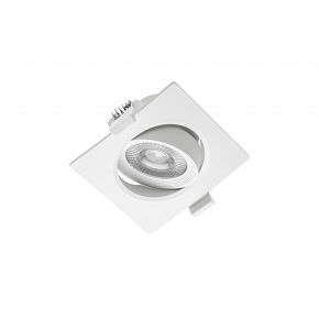 GTV Podhledové svítidlo LD-VLRKW0538-CB LED Svítidlo VOLARE, typ downlight