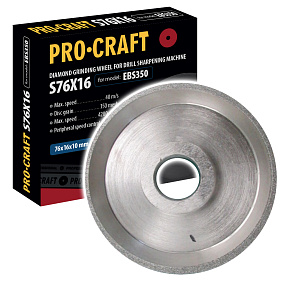 Brusný kotouč pro víceúčelovou ostřičku Procraft S76X16 /EBS350