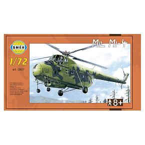 Model Vrtulník Mil Mi-4 v krabici 34x19x5,5cm Model Vrtulník Mil Mi-4 v krabici 34x19x5,5cm