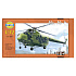 Model Vrtulník Mil Mi-4 v krabici 34x19x5,5cm