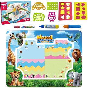 WOOPIE Vodní podložka na malování Safari Písmenka Číslice